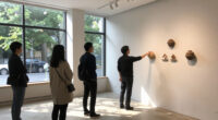 서울 | 리움 구정아 《우스모스》 전시 큐레이터 투어 | Seoul | Curator-led Tour Of KOO JEONG A: OUSSSMOS At Leeum - Frieze